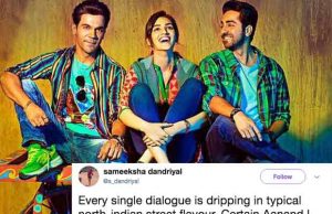 Bareilly Ki Barfi Tweet Review: Did Kriti Sanon, Ayushmann And Rajkummar Rao Starrer Impress The Audience?