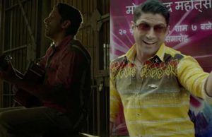 Meer-E-Kaarwan From Farhan Akhtar's Lucknow Central Is A Soulful Number!