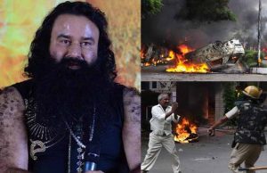 Schools Colleges Shut After Gurmeet Ram Rahim Singh Followers Create Havoc In North India
