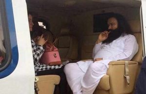 Dera Chief Gurmeet Ram Rahim Singh Is Getting All These VIP Facilities In The Jail!