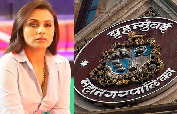 Rani Mukerji Falls In A Legal Trouble, Gets A BMC Notice