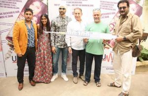 UMEED Trailer Launch: India's First Medical Thriller