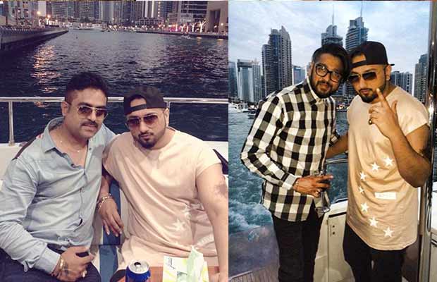 Yo Yo Honey Singh Turns Nostalgic On Friendship Day