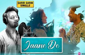 Irrfan Khan And Atif Aslam Reunite For Qarib Qarib Singlle Post Hindi Medium