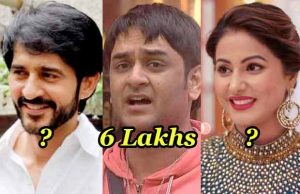 Bigg Boss 11: Here’s How Much The Contestants Are Getting Paid Per Week