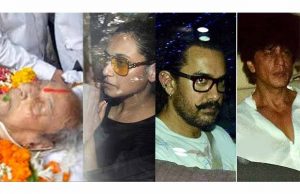 Watch: Aamir Khan, Shah Rukh Khan, Ranveer Singh And Others Pay Last Respect To Rani Mukerji's Father Ram Mukerji!