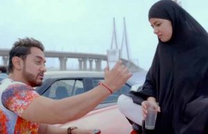 Box Office: Aamir Khan And Zaira Wasim Starrer Secret Superstar First Tuesday Business!