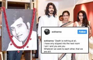 Vinod Khanna’s Son Sakshi Khanna Gets Emotional, Writes A Heartfelt Note On His Late Father's Birthday!