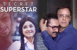 Secret Superstar Reminds Me Of My Mother: Vidhu Vinod Chopra