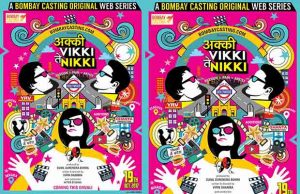 Vipin Sharma's Webseries To Cast Zeishan Quadri, Manu Rishi Chadha And Prabhleen
