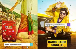 'Qarib Qarib Singlle' Trailer One Of The Most Loved Trailers!
