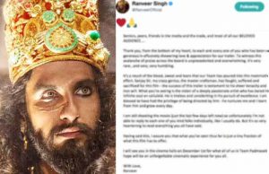 Padmavati Trailer: Ranveer Singh's Open Letter After Seeing The Response From The Audience Will Leave You Awaiting For The Film