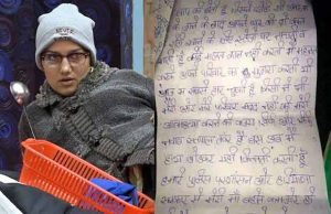 Bigg Boss 11: Sapna Chaudhary's Old Suicide Note Goes Viral