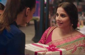 Tumhari Sulu Trailer: Vidya Balan's Superb Act Looks Refreshing, Realistic And Insanely Hilarious!