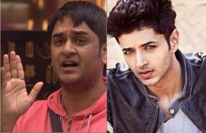 Bigg Boss 11: Vikas Gupta’s Brother Reveals That His Mother Is Getting Panic Attacks Because Of The Show!