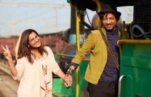 The Makers Of Qarib Qarib Singlle To Hold A Special Screening For Women Celebrities In Industry