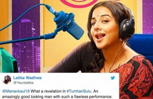 Tweet Review: Could Vidya Balan Starrer Tumhari Sulu Impress The Audience?