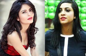 Bigg Boss 11: Gehana Vasisth Sued For Rs 1 Crore For Making Scandalous Statements Against Arshi Khan