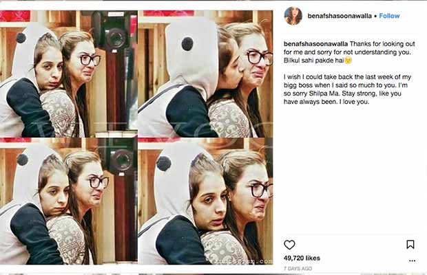 benfasha soonawalla bigg boss 11