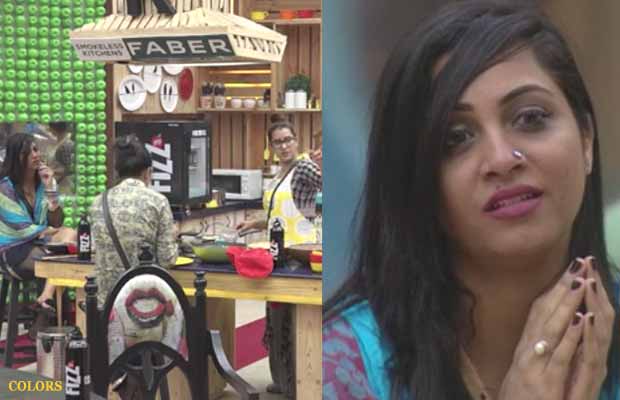 Bigg Boss 11: Arshi Khan MAKES Biggest Confession Ever!