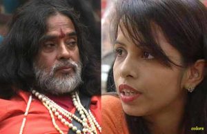 Bigg Boss: Om Swami Claims To Have Written Selfie Maine Le Li Aaj, Dhinchak Pooja Reacts!