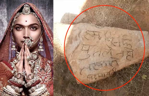SHOCKING! Dead Body With Anti-Padmavati Slogans Found Hanging at Rajasthan’s Nahargarh Fort