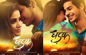 Dhadak: Karan Johar Announces Ishaan Khatter-Janhvi Kapoor’s Debut Film With These Beautiful Posters!