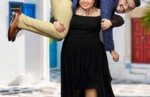 Dont Miss!! Bharti Singh And Haarsh Limbachiyaa's Quirky Wedding Card