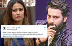 Bigg Boss 11: Manveer Gurjar Mocks Hina Khan's Statement, Calls Her A Thief!