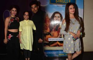 Bollywood Celebrities Attend The Special Screening Of Qarib Qarib Singlle