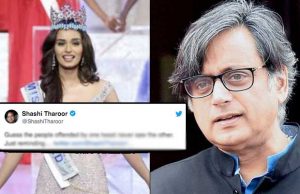 Shashi Tharoor Apologizes For His 'Chhillar' Tweet On Miss World Manushi Chhillar