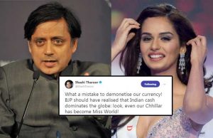 Miss World Manushi Chhillar Reacts To Shashi Tharoor's 'CHILLAR' Tweet