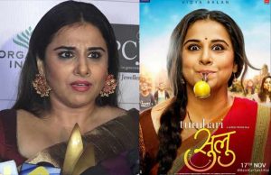 Tumhari Sulu Leaked- Here Is How Vidya Balan Reacted!
