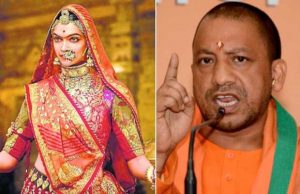 Padmavati Row: Uttar Pradesh CM Yogi Adityanath Calls Sanjay Leela Bhansali Guilty
