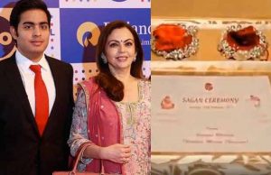 The Mystery of Akash Ambani's EXPENSIVE Wedding Card Revealed!