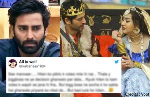 Bigg Boss 11: Shilpa Shinde Fans Abuse Manveer Gurjar Over His Tweet On Hiten Tejwani's EVICTION!
