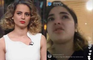 Kangana Ranaut Reacts To Zaira Wasim Molestation Case!