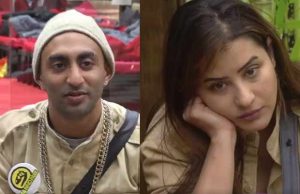Bigg Boss 11: Shocking TWIST In This Week's EVICTION Despite Shilpa Shinde And Akash Dadlani NOMINATED!