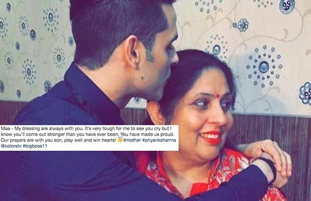 Bigg Boss 11: Priyank Sharma’s Mom Has A Beautiful Message For Her Son That It Will Leave You Teary Eyed!
