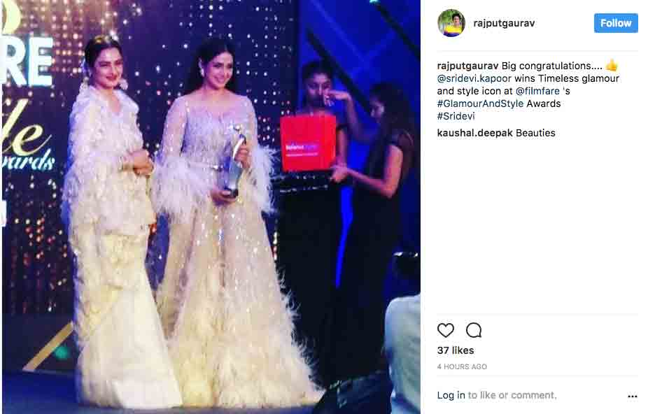 Filmfare Glamour And Style Awards 2017: From Deepika To Katrina, Here Are Best And Worst Dressed!