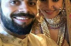 Photos: Here Are The Very First Pictures from Anushka Sharma - Virat Kohli’s First Pictures!