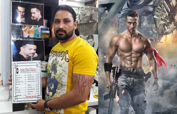 Tiger Shroff’s Baaghi 2 Look In Demand At Salon Of Small Towns