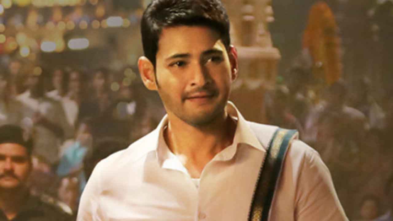 Here’s How Mahesh Babu Celebrated Pongal With His Family