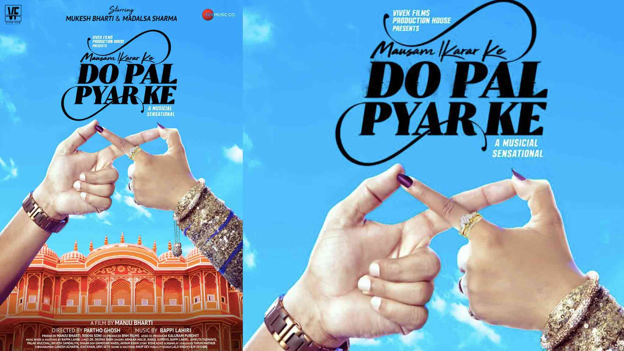 Vivek Films Production House Presents A Glimpse Of Their Next Mausam Ikrar Ke, Do Pal Pyar Ke