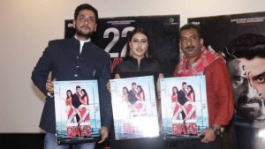 22 Days Director Extends His Gratitude To His Team