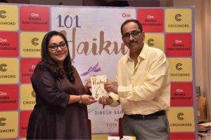 Raazi Director Meghna Gulzar Launches Dinesh Raheja's Book 101 Haiku