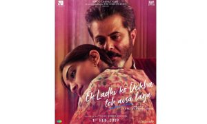 On Anil Kapoor's Birthday, Ek Ladki Ko Dekha Toh Aisa Laga Team Unveils Poster Depicting The Father-Daughter Bond