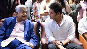 Here Are The Glimpses From The Grand Inaugural Event Of Mahesh Babu's Superplex
