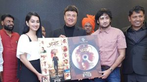 Anu Malik Marks His Debut In Marathi Film Industry With Aasud