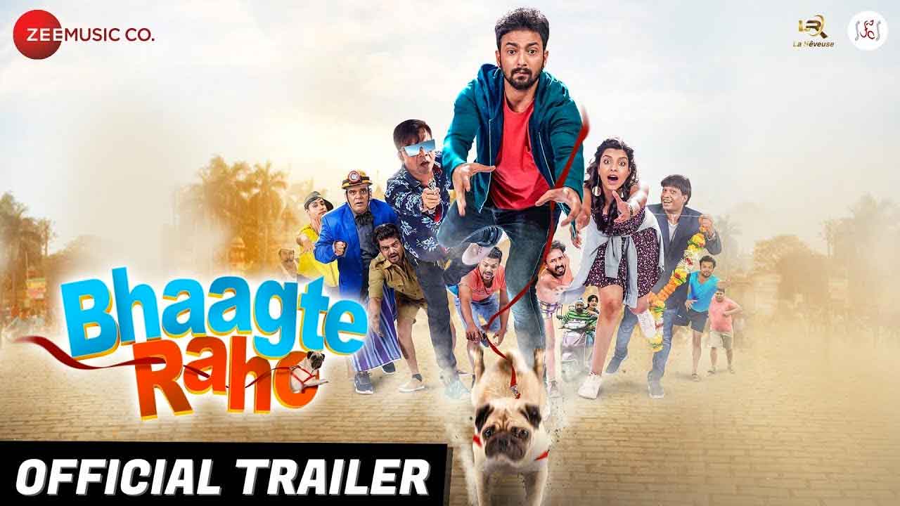 Bhaagte Raho Review:  A Must Watch Comedy Film